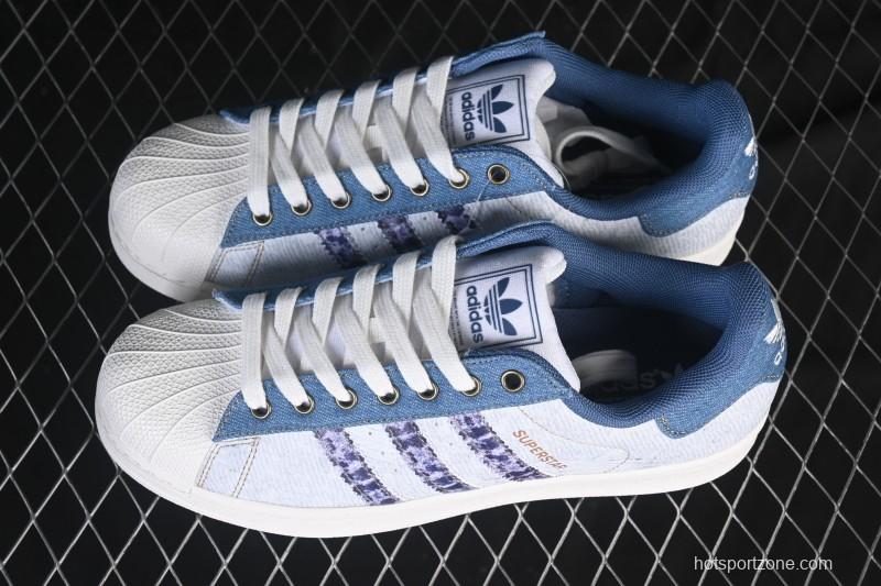 Adidas Originals Superstar II Casual Sneakers with Shell Toe Design - JS2488