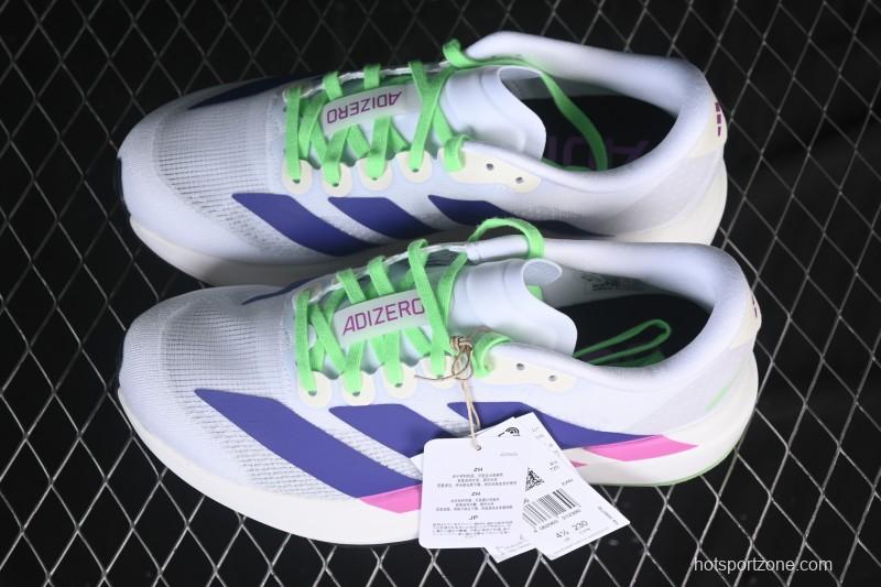 Adidas Adizero Evo SL Running Shoes with Ultra-Lightweight and Breathable Design - JS4456