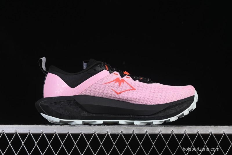 Asics Gel-Trabuco 13 Retro Breathable Cushioned Men's Running Shoes - 1012B768-700