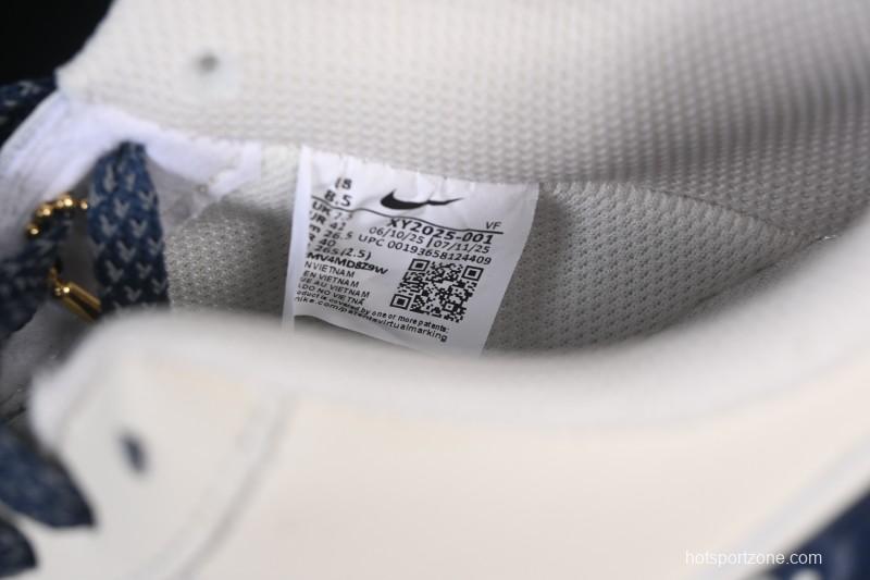 Nike Air Force 1'07 Low Supreme Co-branded Ripple Beige Blue Casual Skate Shoes - XY2025-001