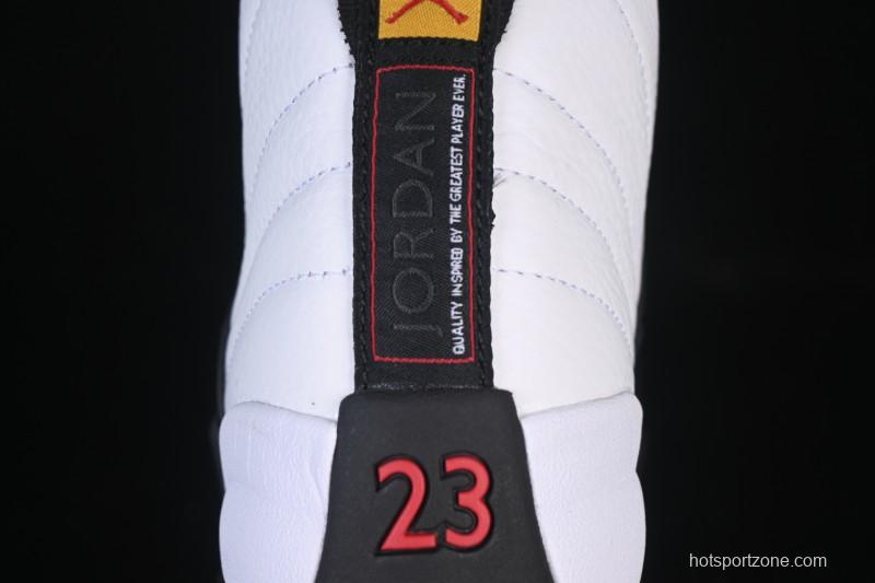 Nike Air Jordan 12 Retro Taxi Gold Buckle - 153265-117