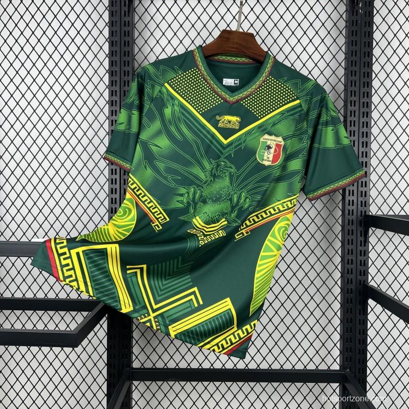 2026 Mali Away Jersey