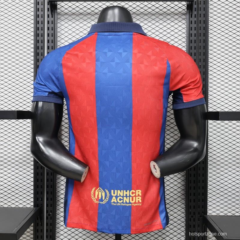 Player Version 26/27 FC Barcelona Home Red Blue  Stripe Jersey