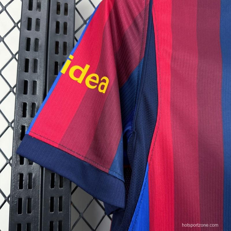 2026/27 Mens Barcelona Home Jersey