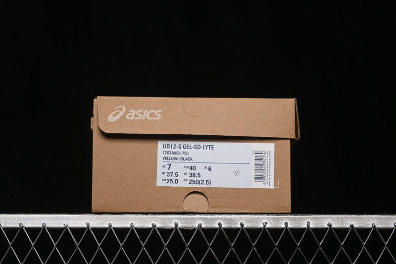 Asics UB12-S Gel-SD Lyte Comfort Fit Running Shoes - 1203A886-750