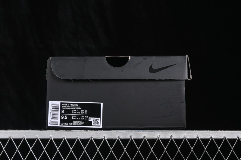 Nike Zoom Kobe 5 Chaos Professional Basketball Shoes with Zoom Air Cushioning - CD4991-700