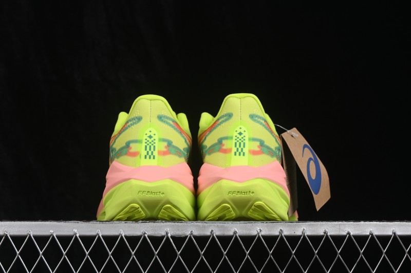 Adidas Running Shoes with Breathable Mesh and Flexible Cushioning - 1013A180-005