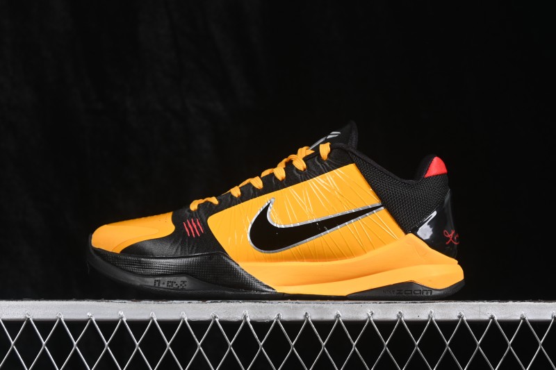 Nike Zoom Kobe 5 Chaos Professional Basketball Shoes with Zoom Air Cushioning - CD4991-700