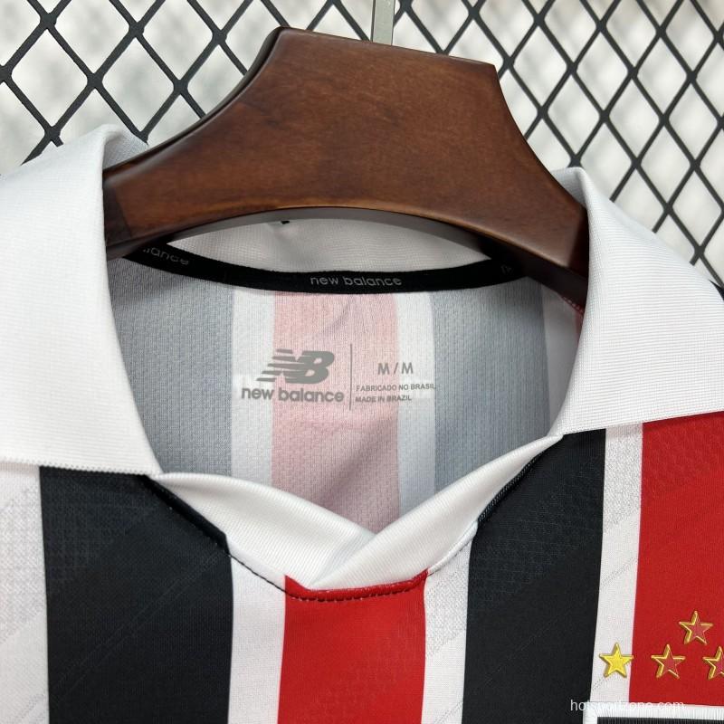 2026/27 Mens Sao Paulo Away Jersey