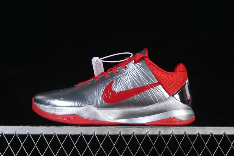 Nike Zoom Kobe 5 Chaos Professional Basketball Shoes with Cushioned Zoom Air Unit - IV2712-001