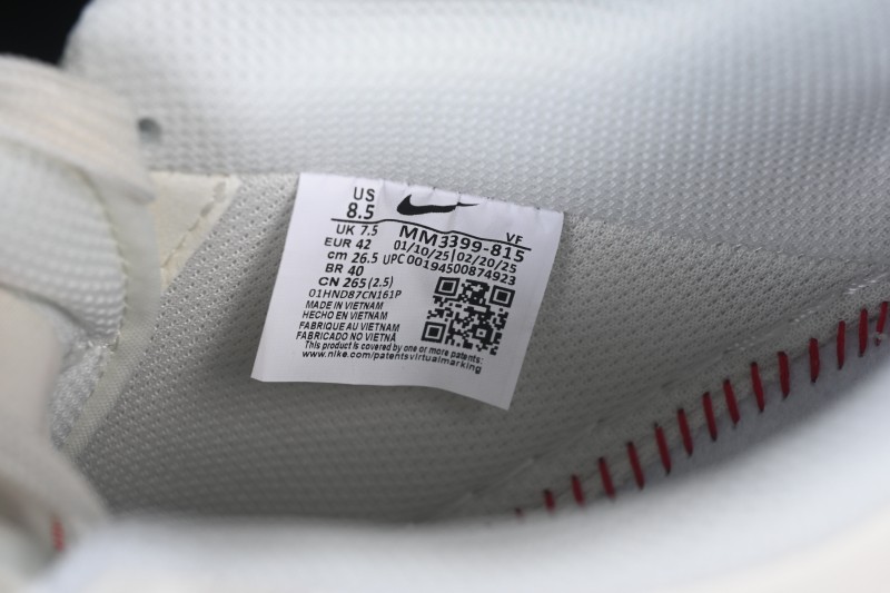 Nike Air Force 1 '07 Low Sneakers White Collaboration Edition - MM3399-815