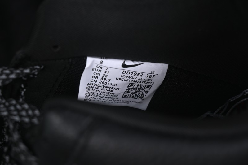 Nike Air Force 1 '07 Low Collaboration Skateboarding Shoes with Full-Length Air Cushion - DD1982-367