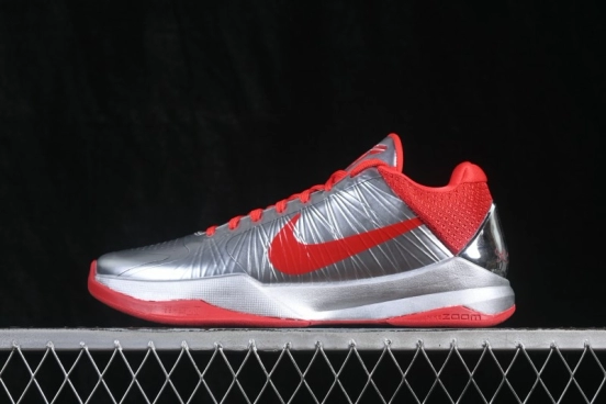 Nike Zoom Kobe 5 Chaos Men's Professional Basketball Shoes with Protro Air Zoom Turbo Cushioning - IV2712-001