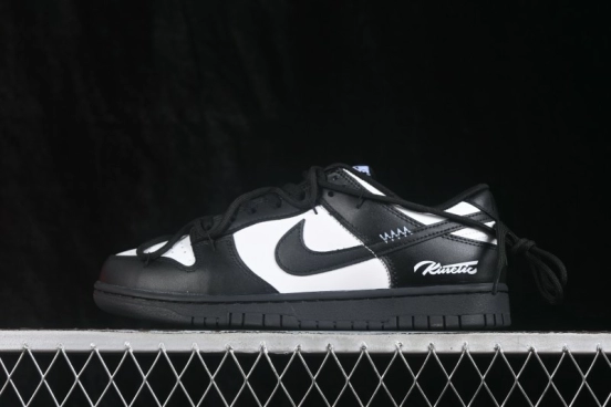 Nike SB Dunk Low Skateboarding Shoes with Cushioned Collar - IO7606-010