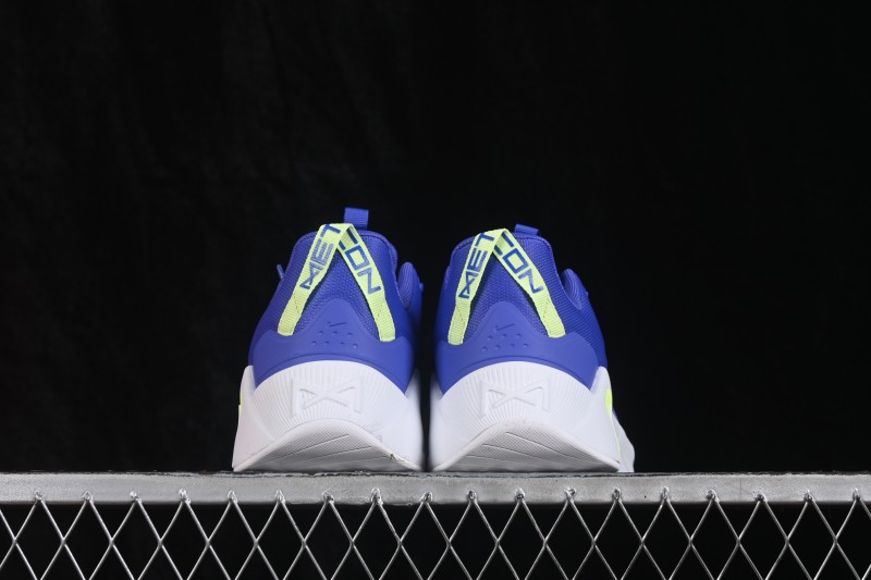 Nike Free Metcon 7 Training Shoes with Breathable Mesh and Cushioned Sole - II7406-103
