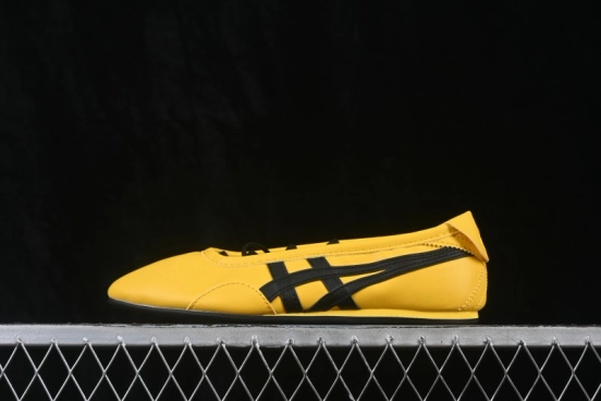Onitsuka Tiger Gymnarina Ballet Style Mary Jane Shoes - 1182A704-012