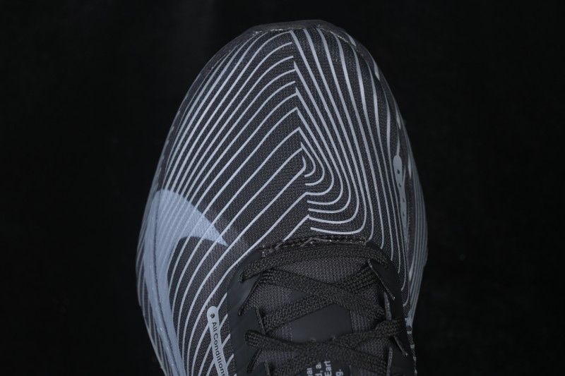 Nike ACG Ultrafly Trail Running Shoes with Cushioned Racing Design - HF5668-001