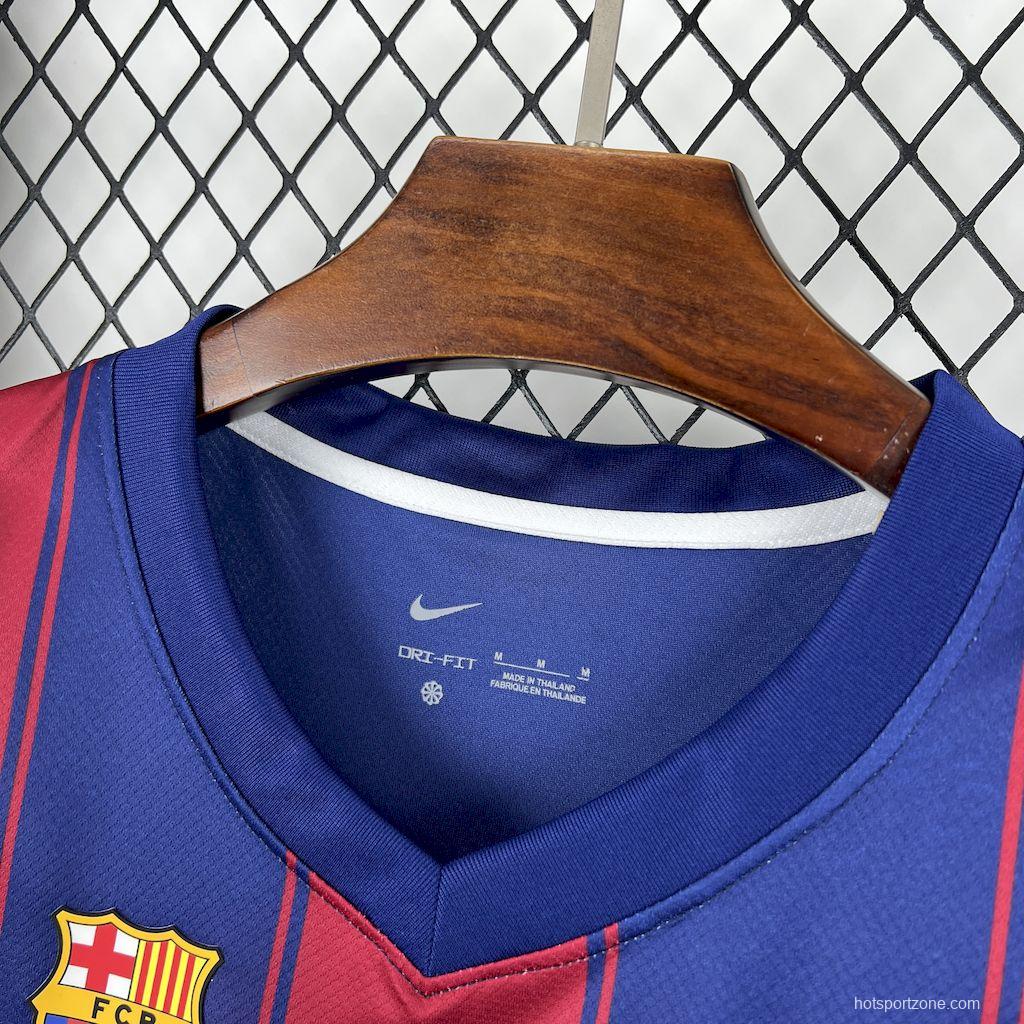 2025/26 Barcelona Basketball Home Jersey