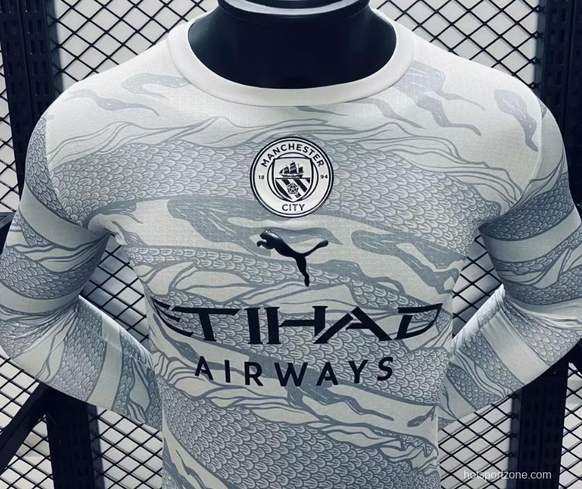 Player Version 24/25 Manchester City Puma Year of the Dragon White Long Sleeve Jersey