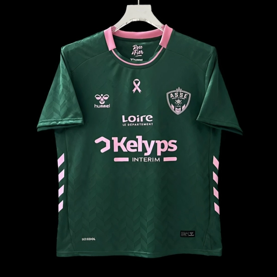 25/26 Saint-Etienne Third Jersey