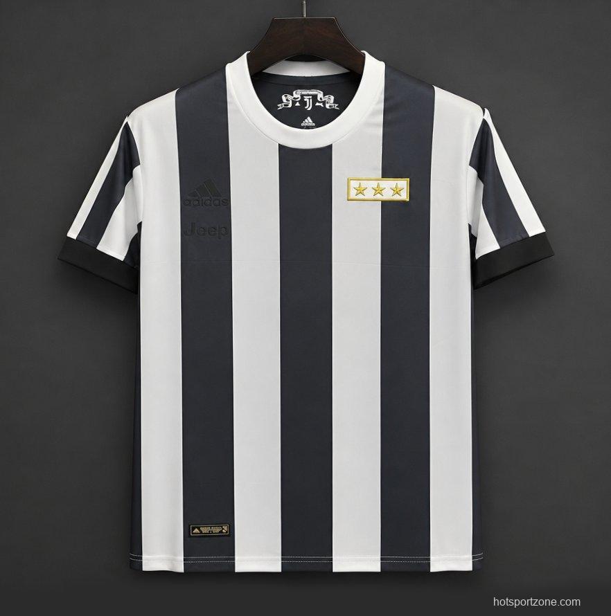 Retro Juventus 120Th Anniversary Jersey